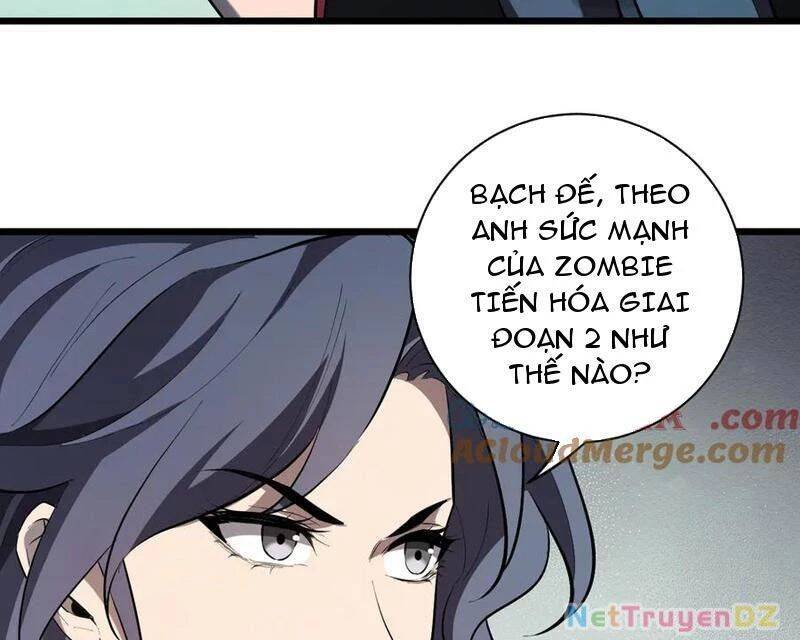 toàn dân tận thế: ta, virus quân vương chapter 34 68