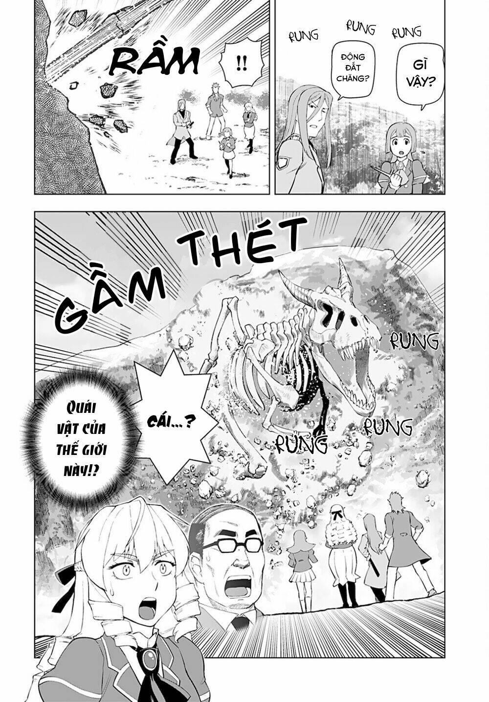 ông chú chuyển sinh - akuyaku reijou tensei oji-san chapter 12 17