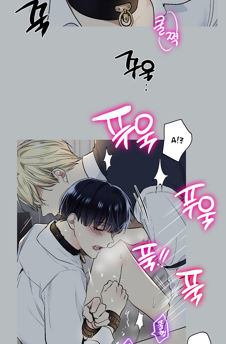 ứng dụng xấu hổ chapter 31 49