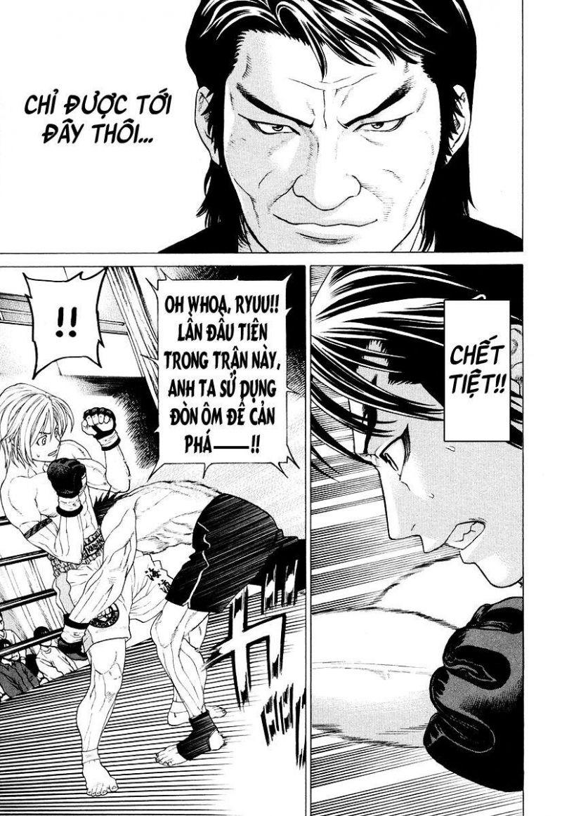 karate shoukoushi kohinata minoru chapter 211 15