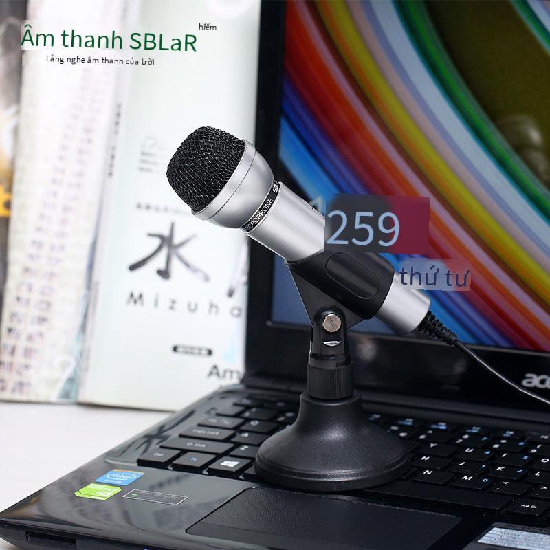 Giao hàng nhanh Âm Thanh Lai M9 Micro Để Bàn Tụ Điện Trực Tiếp Micro Chơi Game Máy Tính Trò Chuyện Bằng Giọng Nói YY Micro