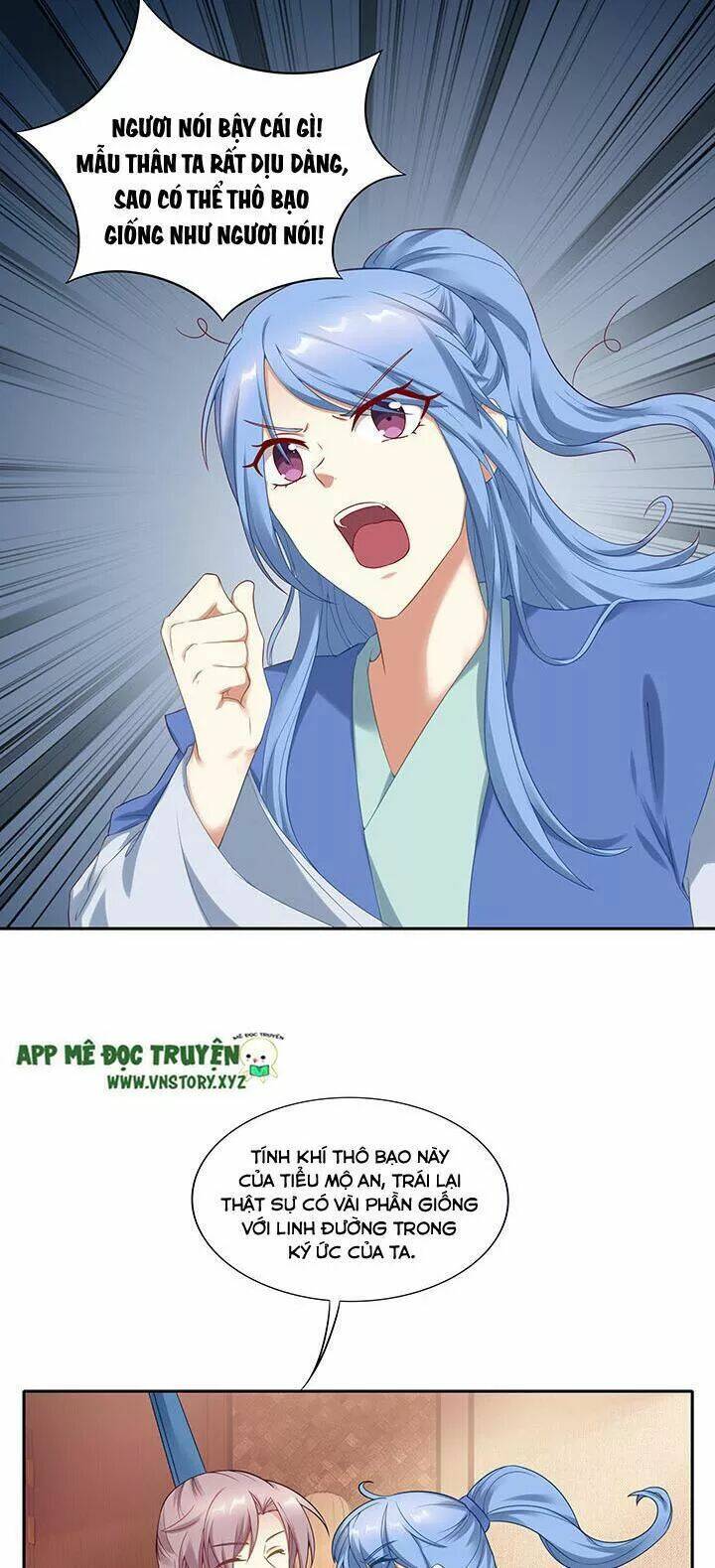 đô đốc đại nhân sủng thê kí chapter 151 7