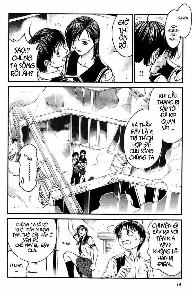 change 123 chapter 5 14