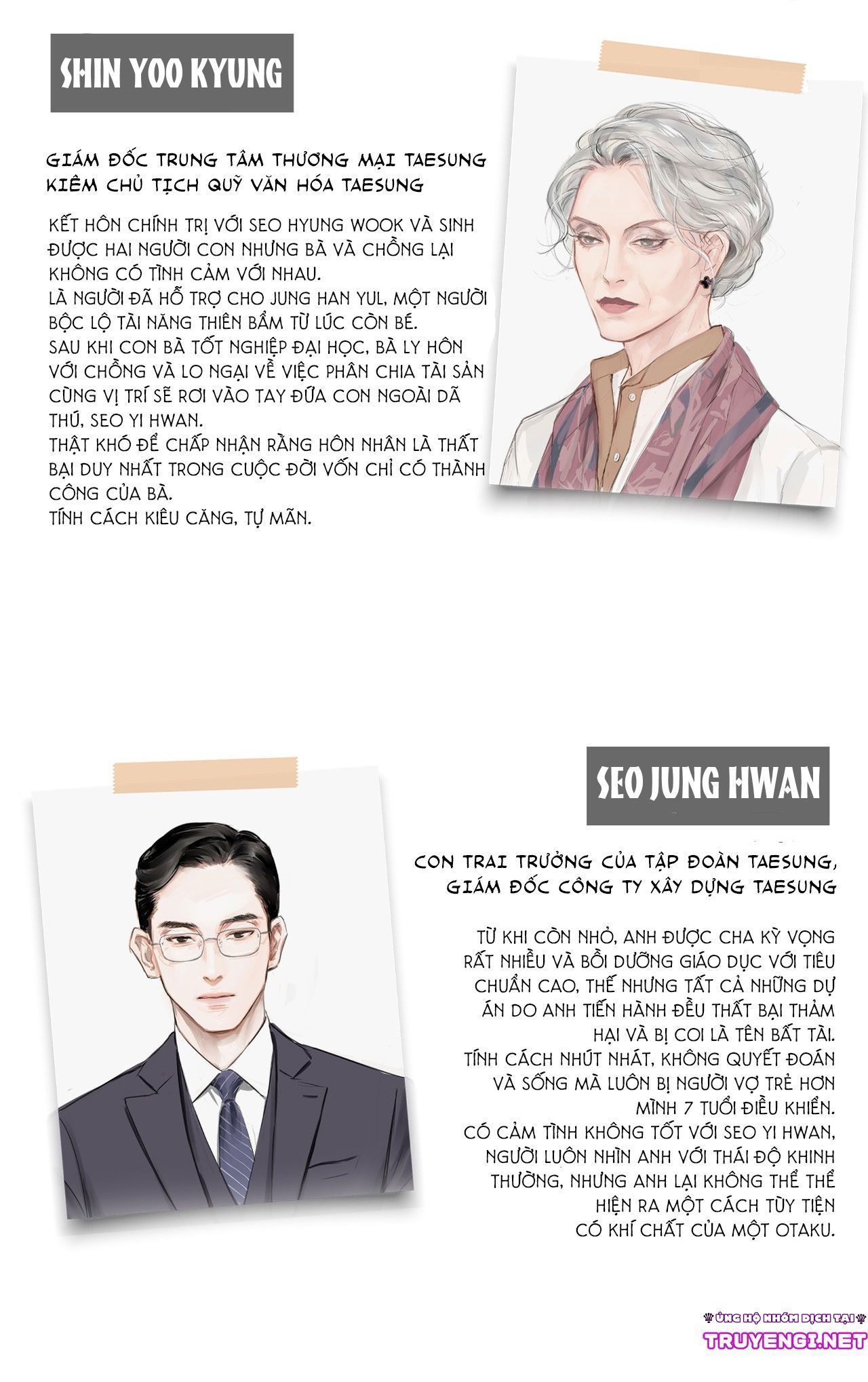 vật bị đánh mất chapter 0 8