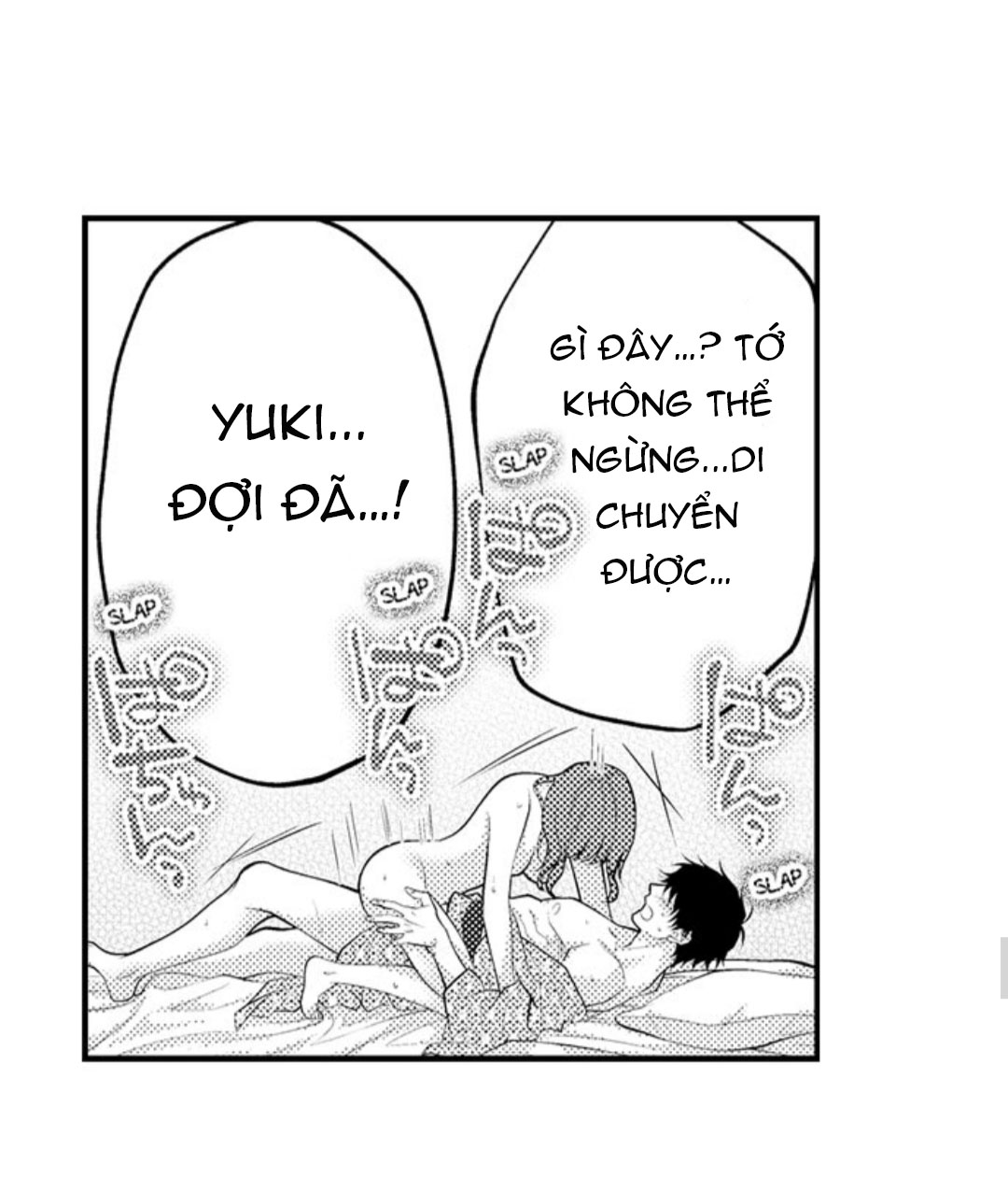 tiệm mát xa bí mật của bạn thanh mai trúc mã (full) chapter 37 23