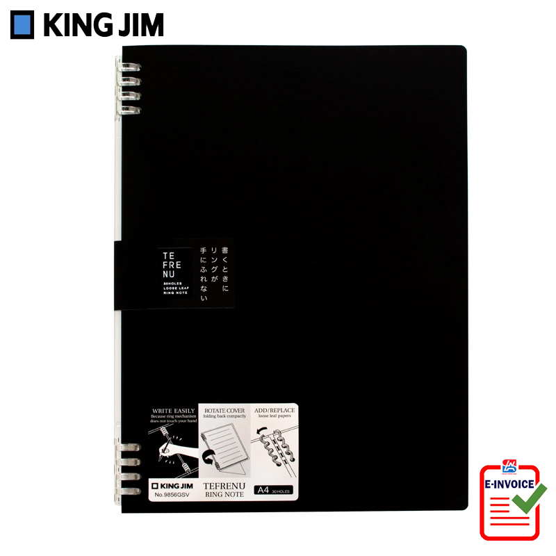 Bìa ghi chép King Jim A4 có thể thay thế giấy Tefrenu 9856GSV