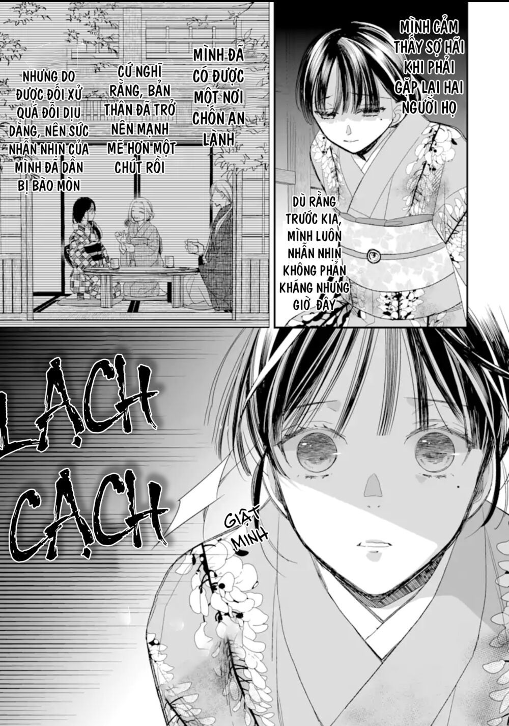 watashi no shiawase na kekkon chapter 15 5