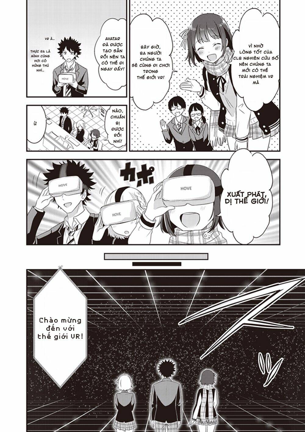 koko wo isekai to suru! chapter 3.5 5