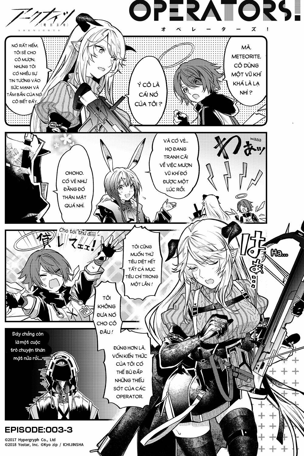 arknight: operators ! chapter 3 5