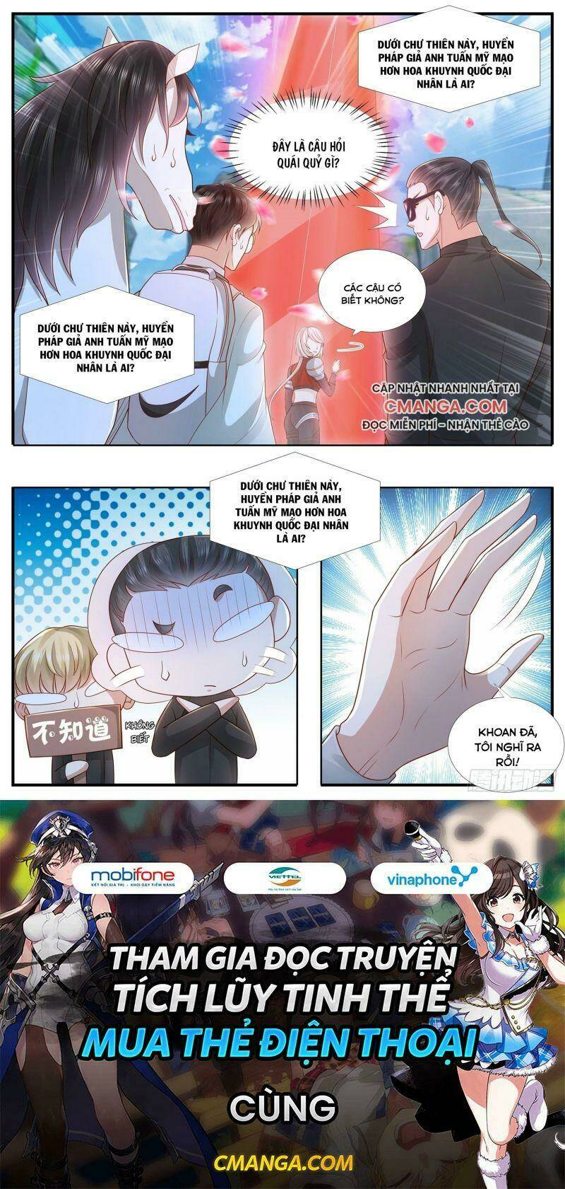 ai nói ta là đại lão? chapter 28 14