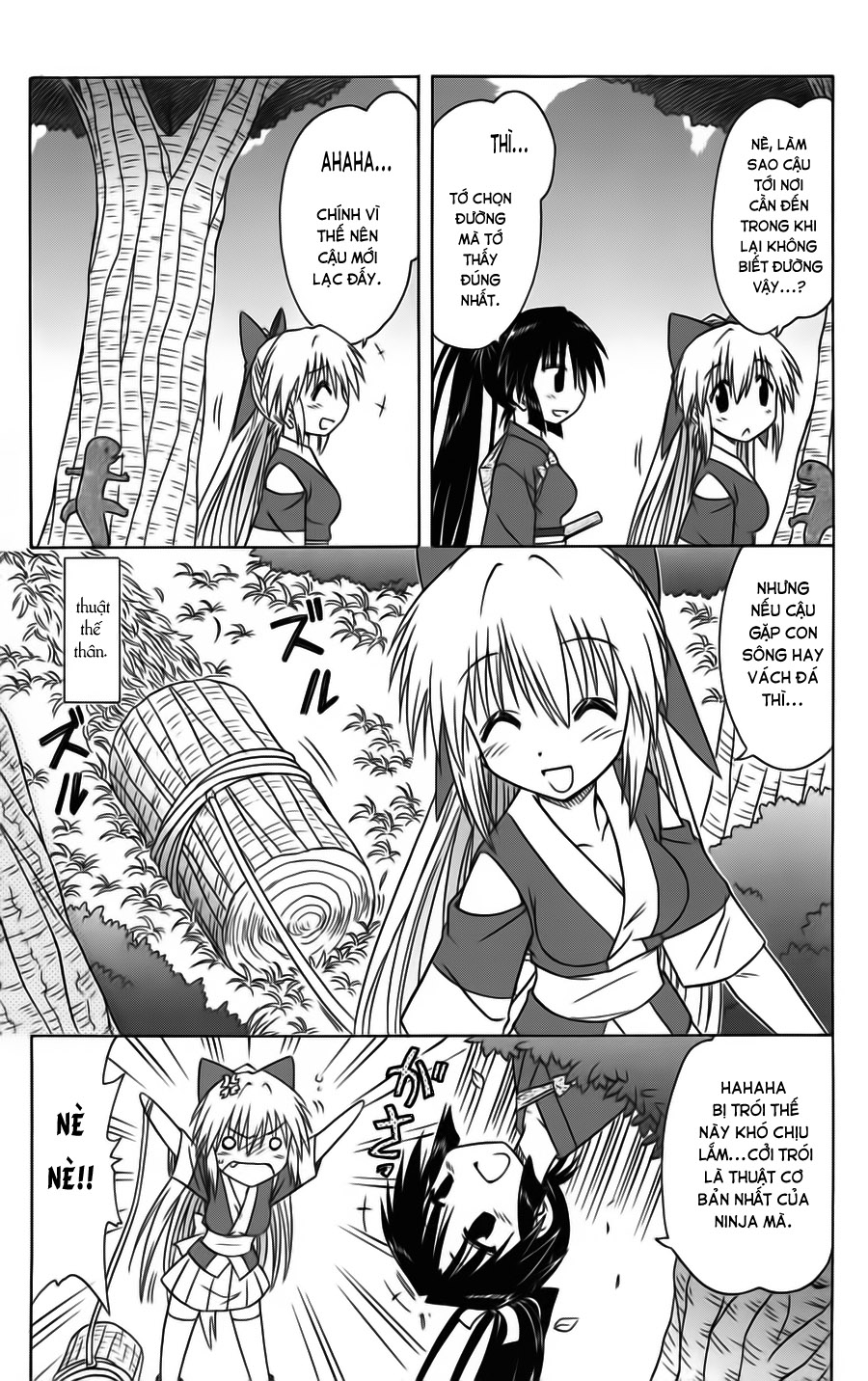 nagasarete airantou chapter 79 17