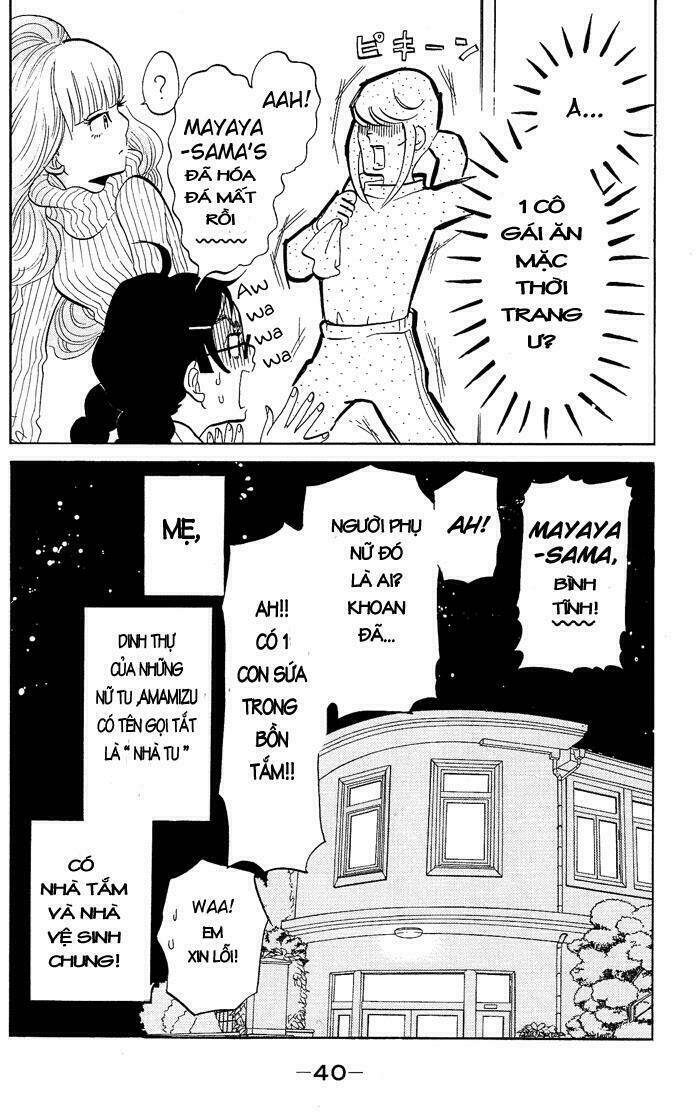 kuragehime (công chúa sứa) chapter 1 39