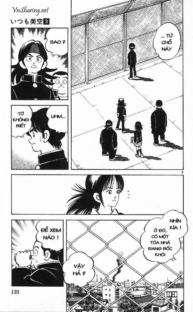 itsumo misora chapter 27 5