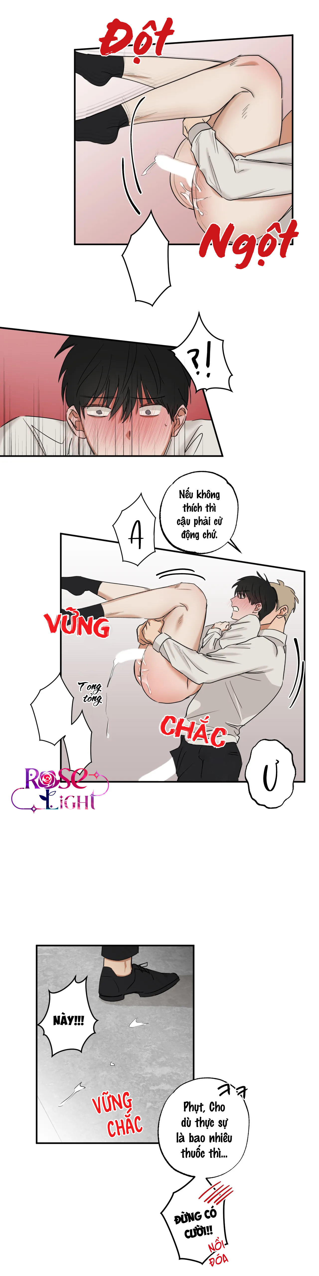 pillow shot chapter 4 16