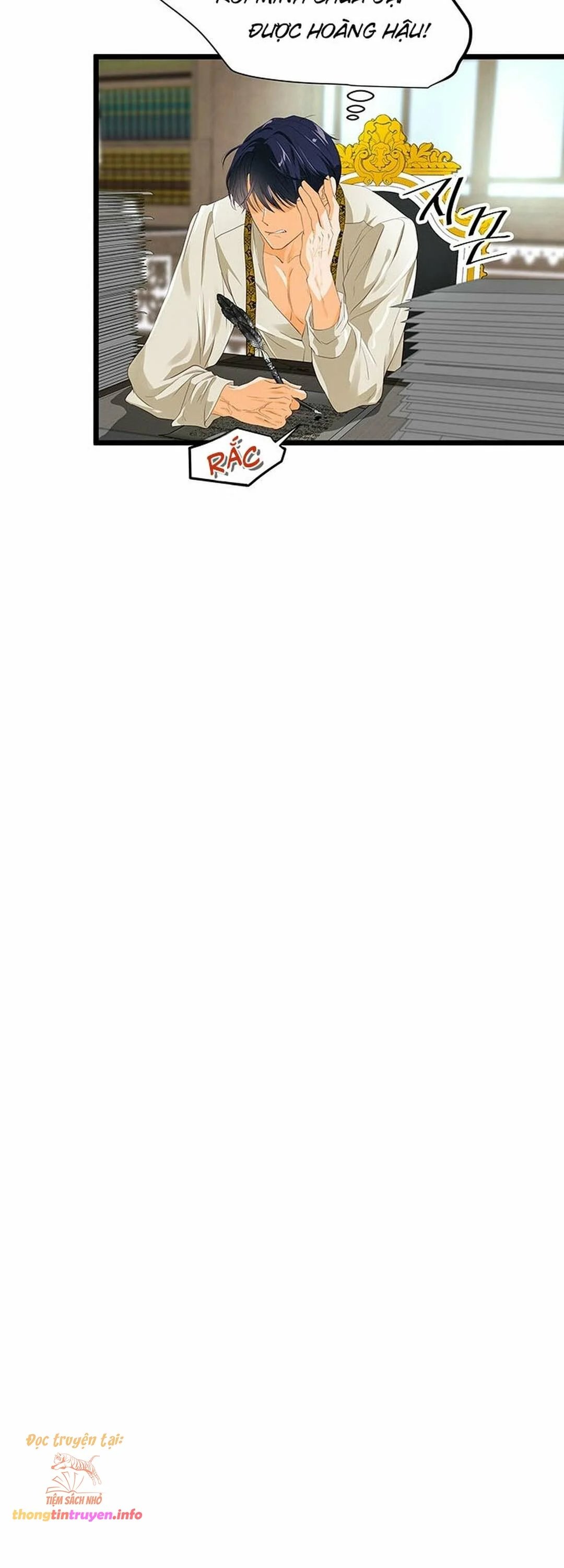 [ 18+ ] bệ hạ đã thay đổi rồi! chapter 16 4