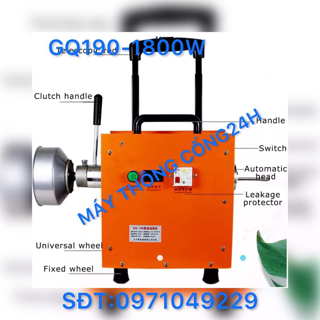 Máy thông tắc cống, đường ống GQ 190-1800w dòng máy ưu việt dây lò xo tự động đi vào đường ống