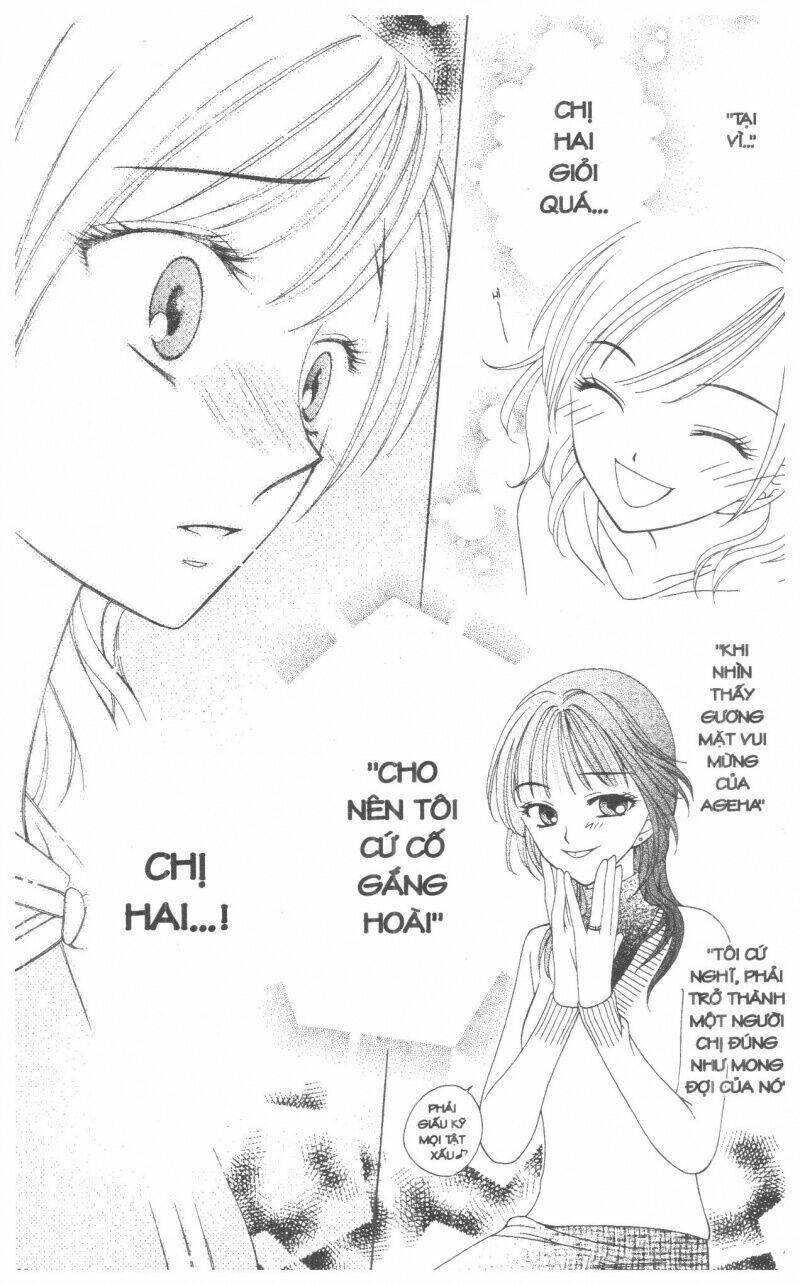 v.b.rose chapter 1 138