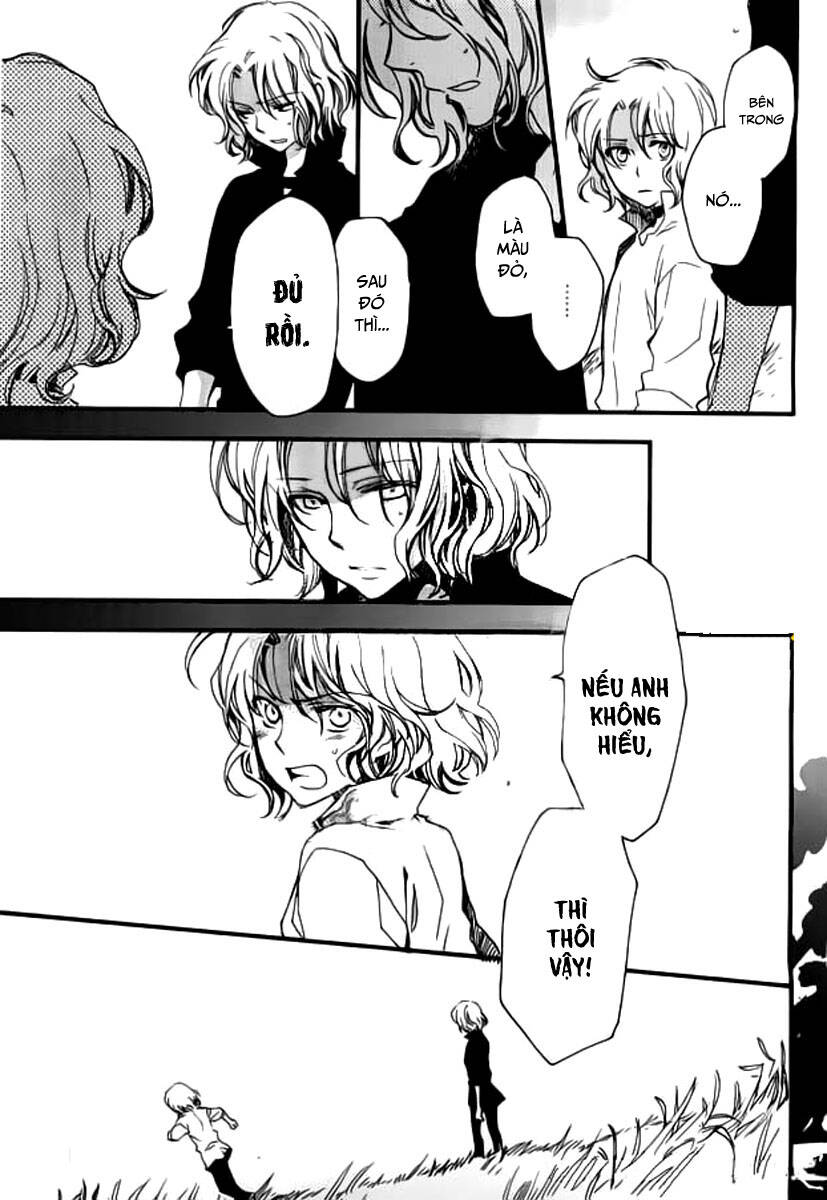 aruosumente chapter 32 11