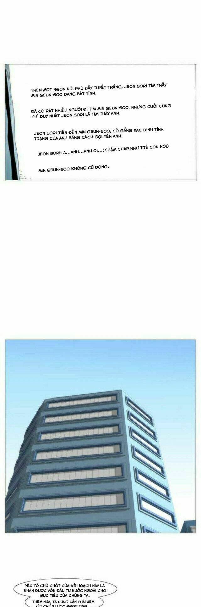 can't see can't hear but love chapter 82 6