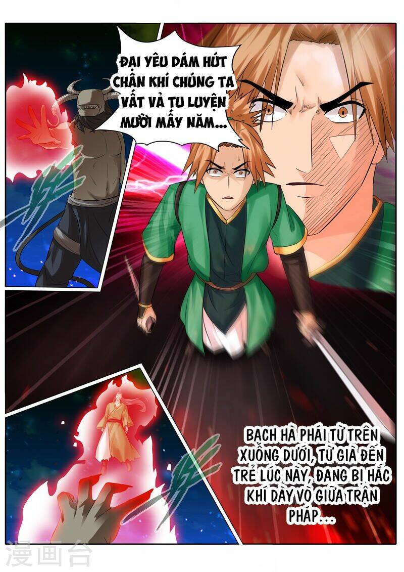 chư thiên ký chapter 181 7