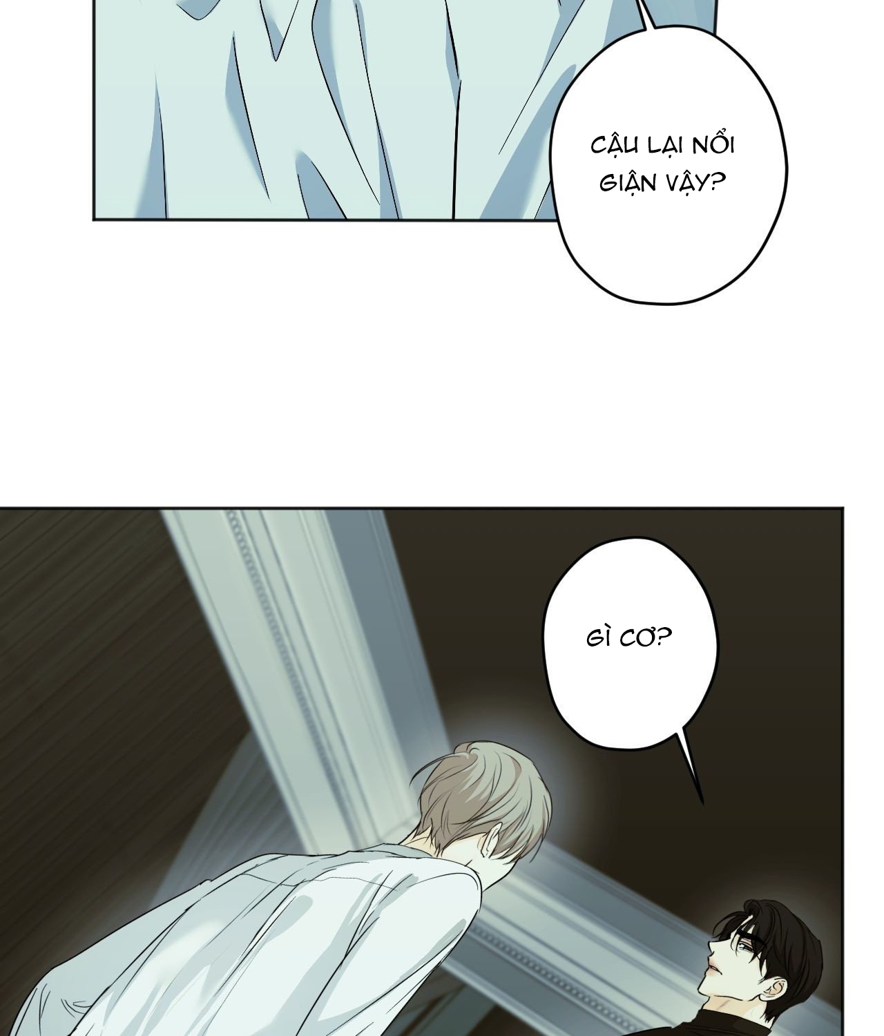 cry me a river chapter 26.2 38