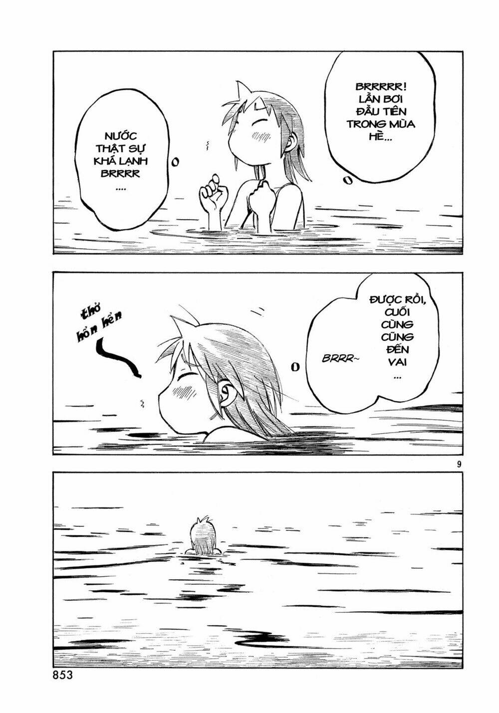 kotonoba drive chapter 17 10