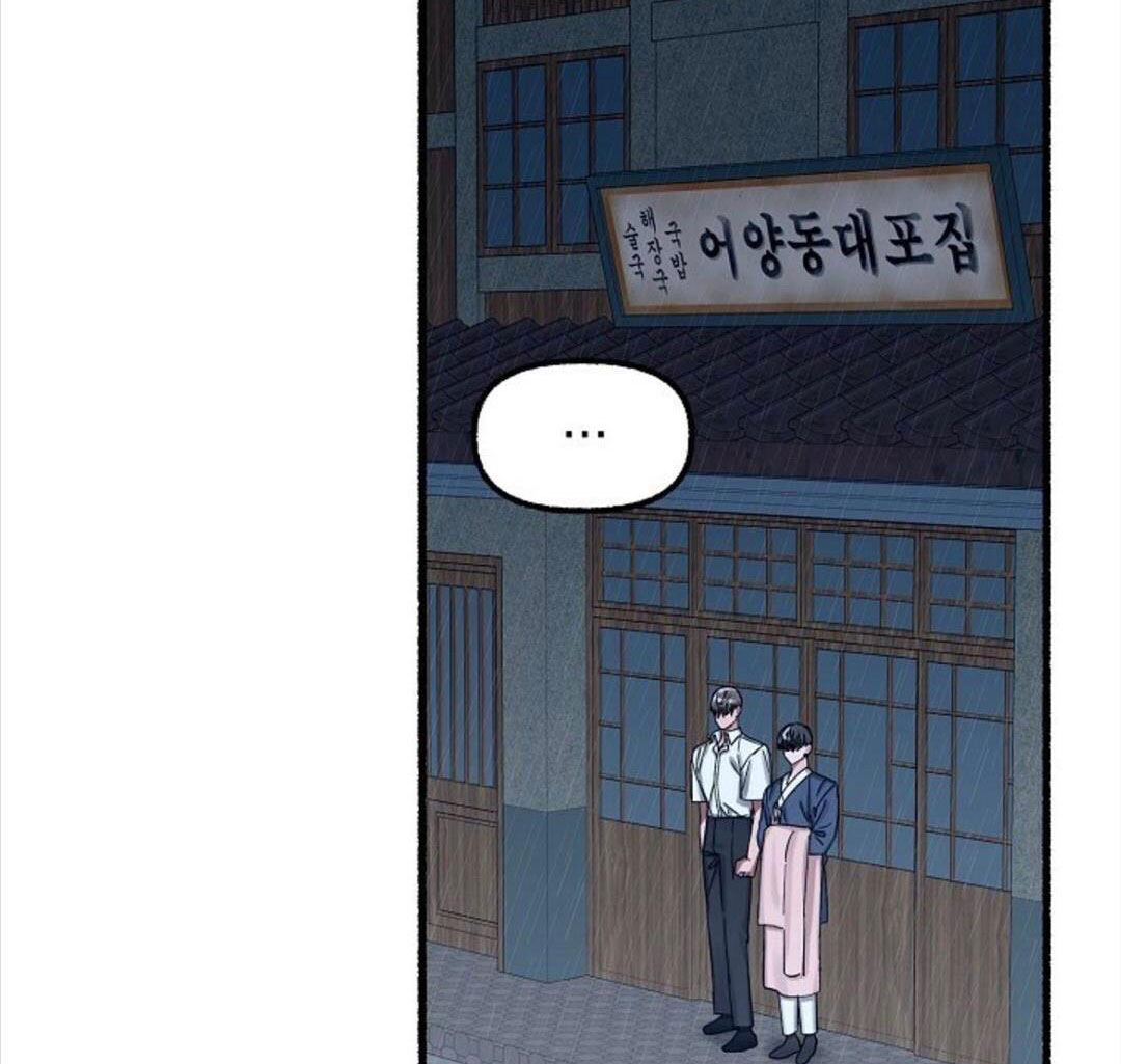 hoa triều chapter 19 67