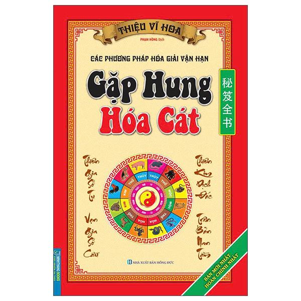 Sách - Các Phương Pháp Hóa Giải Vận Hạn - Gặp Hung Hóa Cát (Tái Bản 2025)