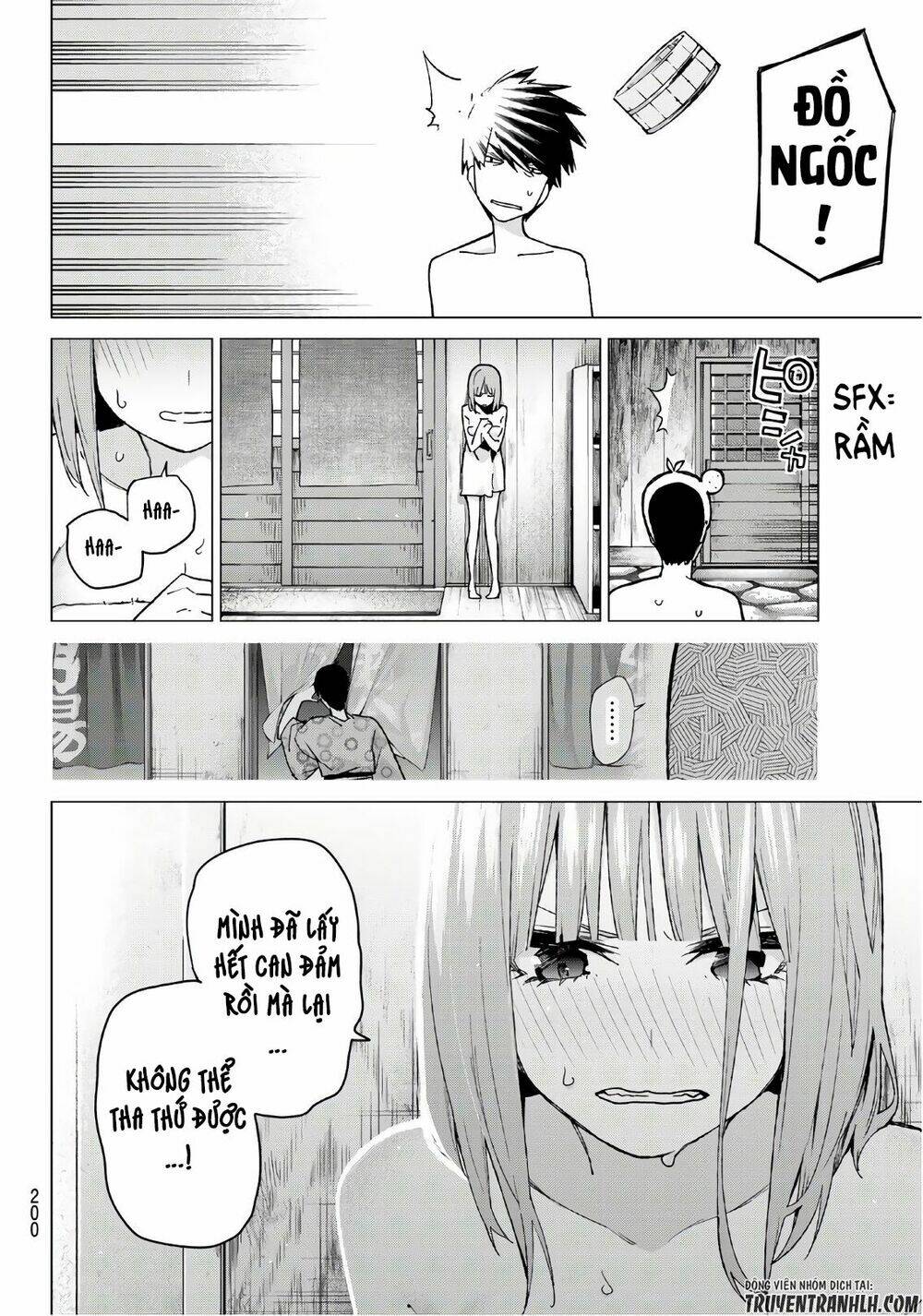 the five wedded brides chapter 63 11