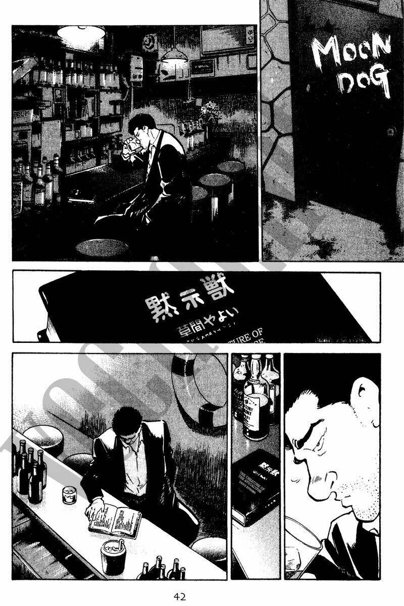 old boy chapter 41 20