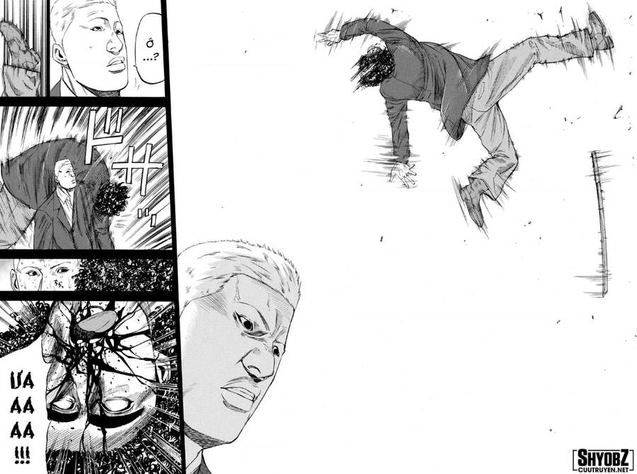 a-bout! chapter 198 11