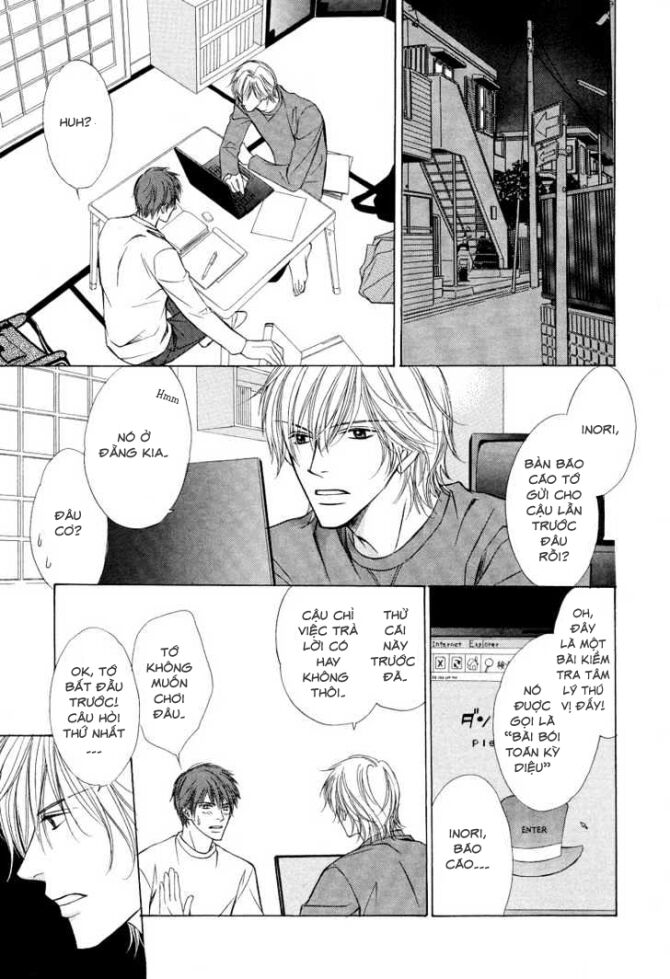 kimi no ai wa mienikui chapter 2 18