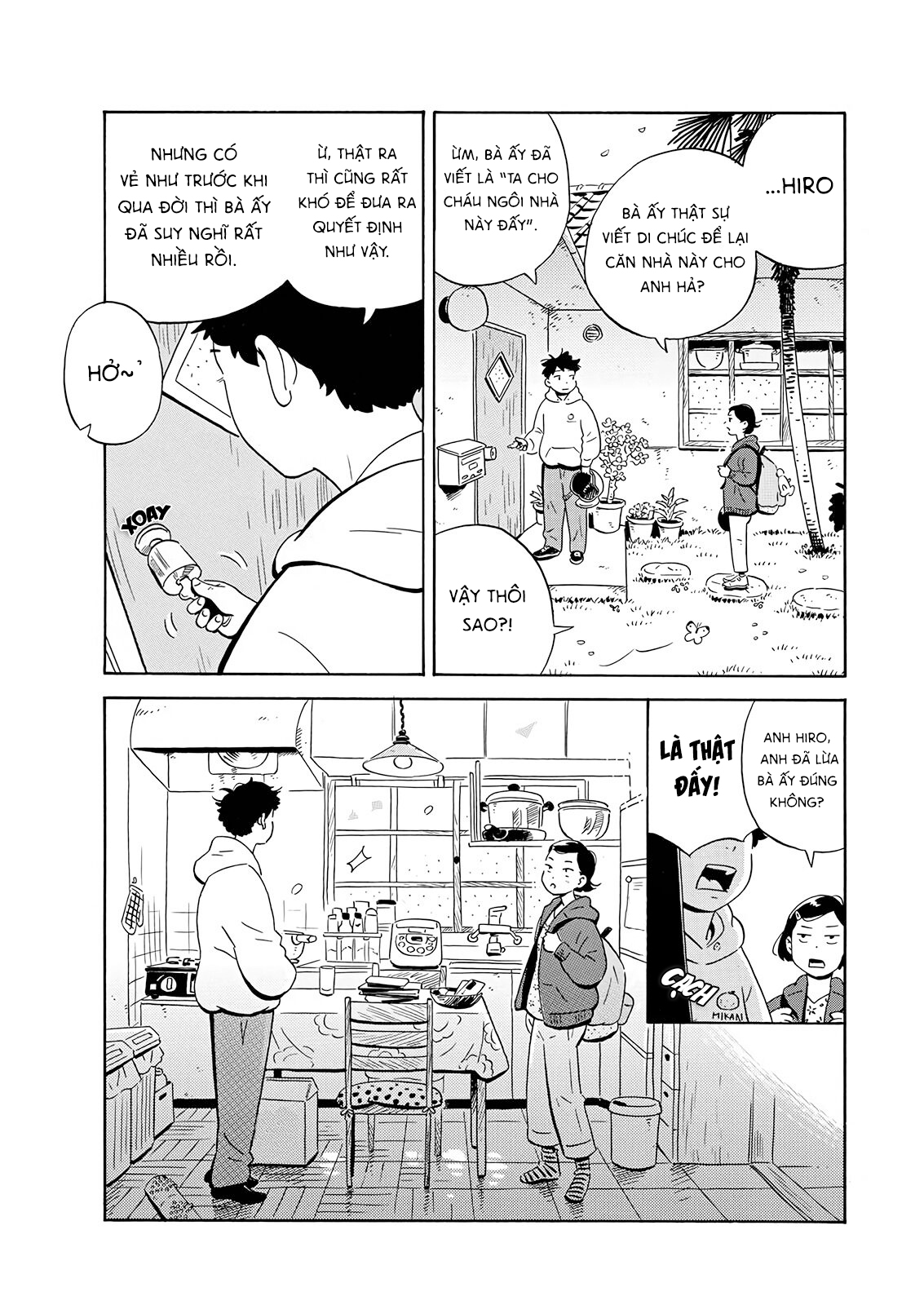 hirayasumi chapter 1 28