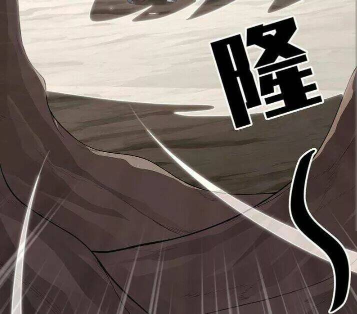 độc phi thần y quá kiêu ngạo chapter 72 37