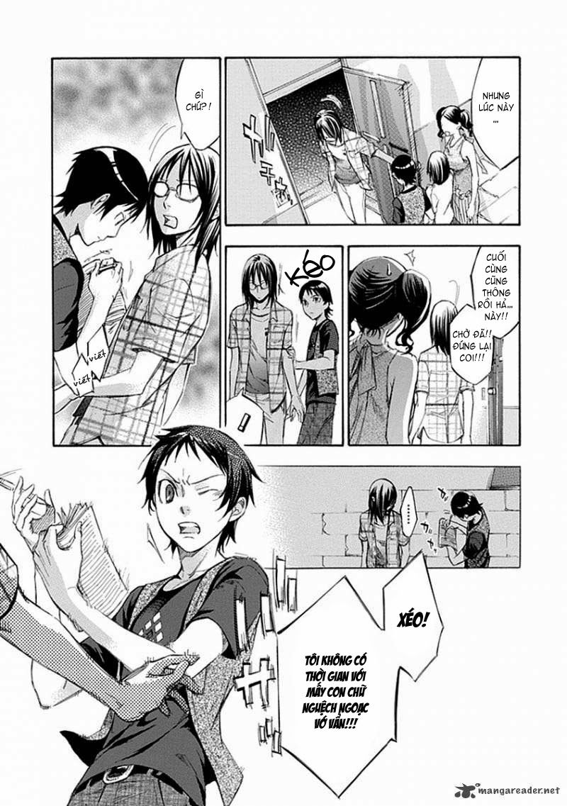 aphorism chapter 54 5