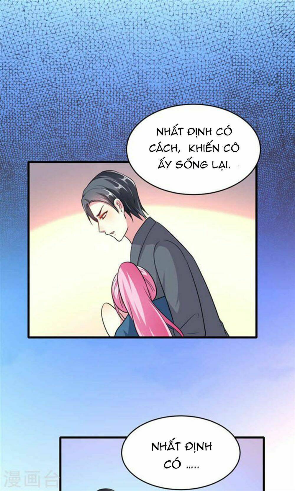 nguyệt dạ hương vi lai chapter 51 36