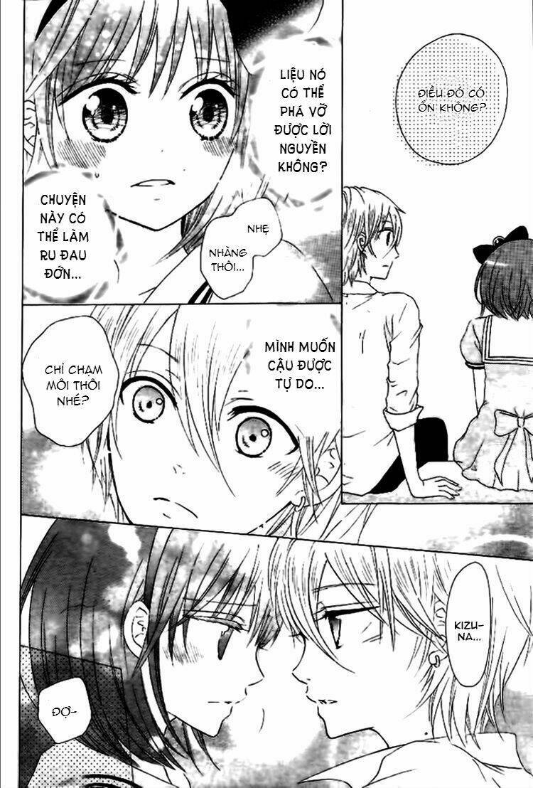 kami ka akuma ka chapter 3 27