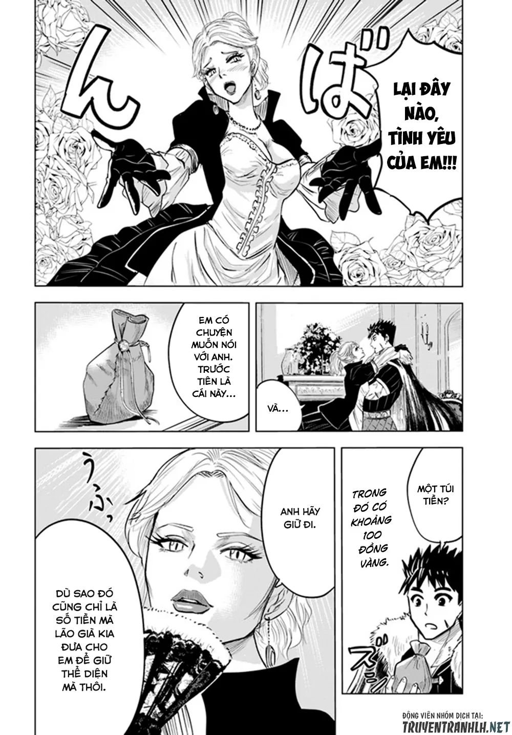 hành trình chịch dạo của của máy dập cổ đại chapter 23 8