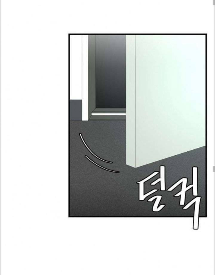 return survival chapter 51 54