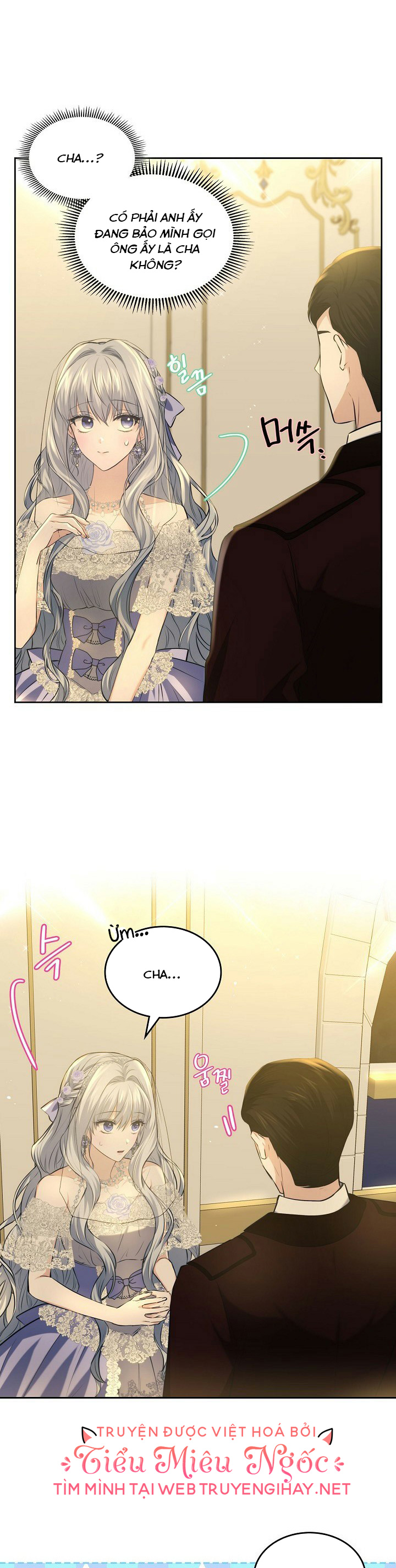 vị hôn thê giả của thái tử chapter 21 4