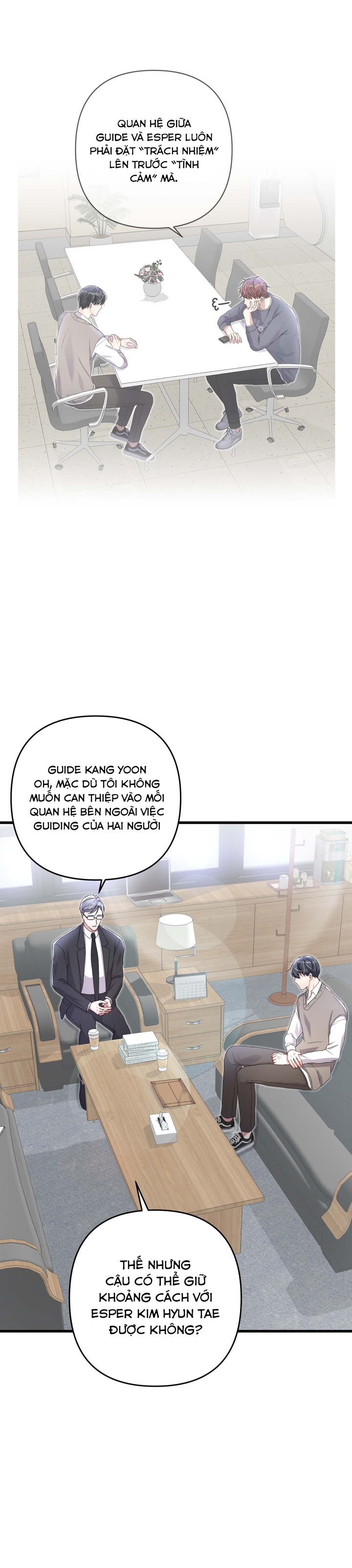 cuộc sống thường nhật của một guide phổ quát chapter 40 31