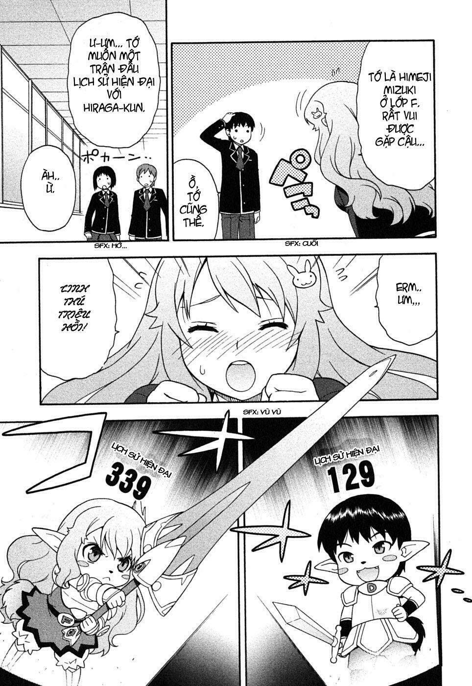 baka to test to shoukanjuu chapter 3 36