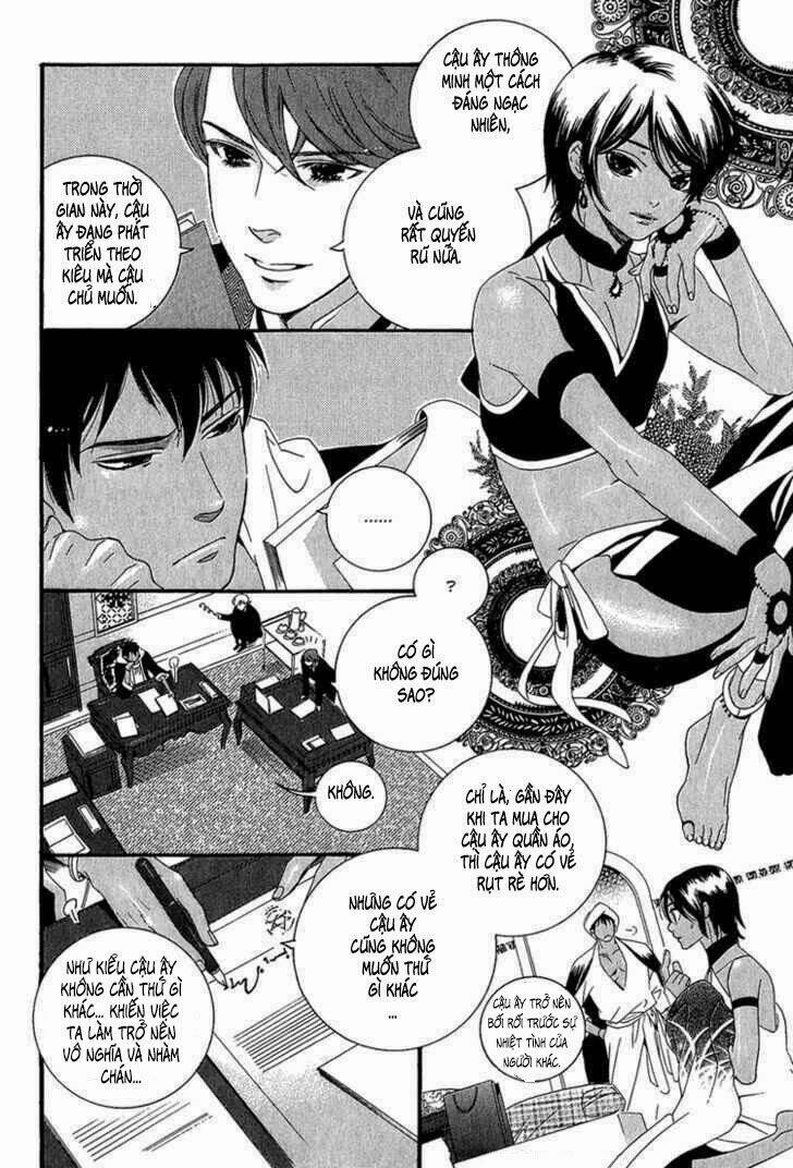 kuchuu teien chapter 2 7