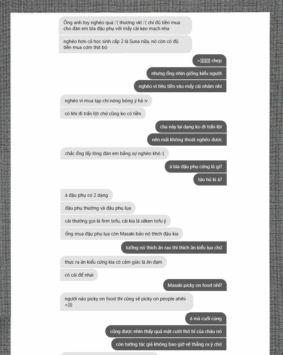 a-bout! chapter 109 21