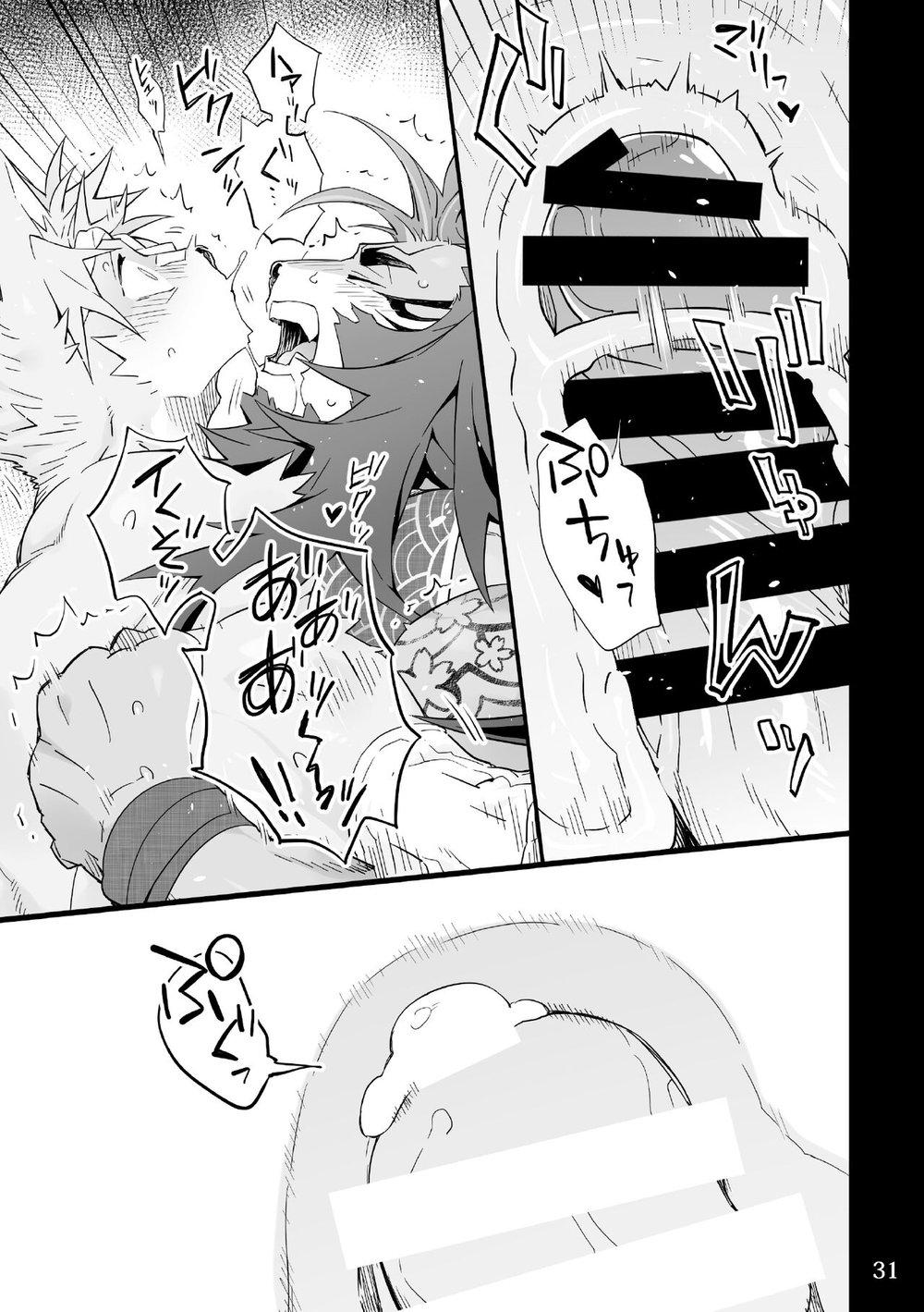 oneshot hỏny chapter 73.1 29