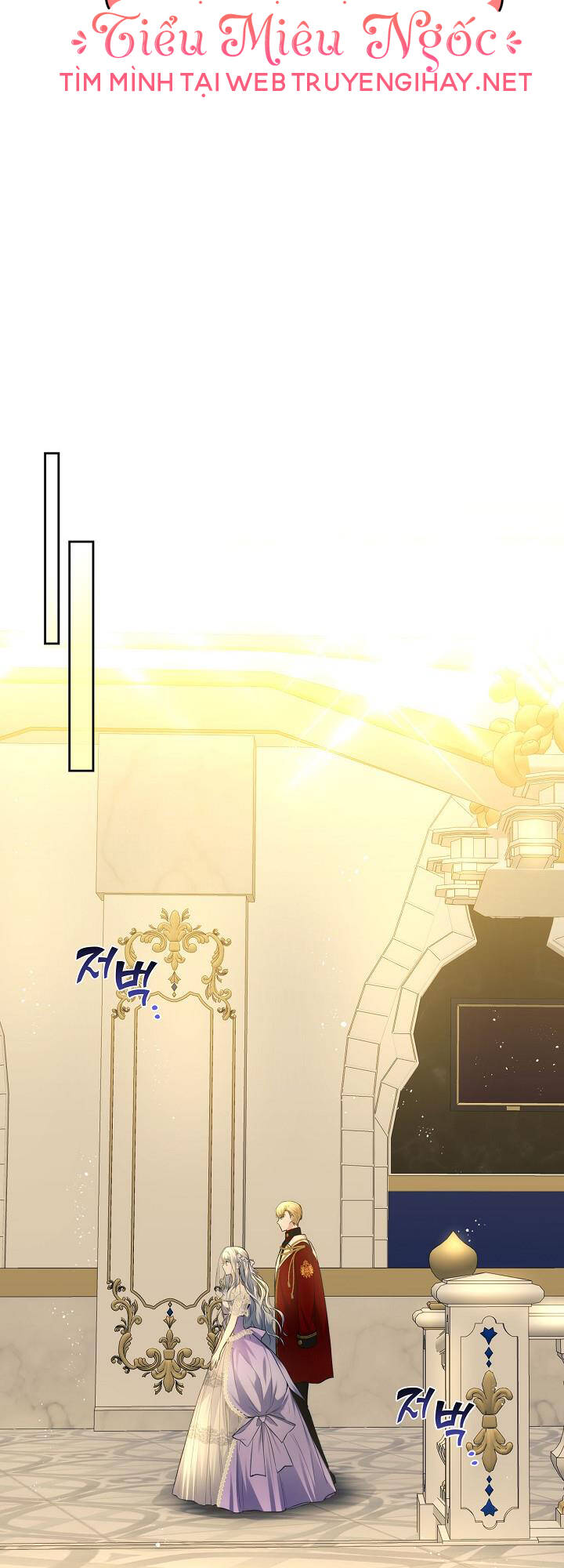 con gái bá tước bỗng thành vị hôn thê của thái tử điện hạ chapter 20 21