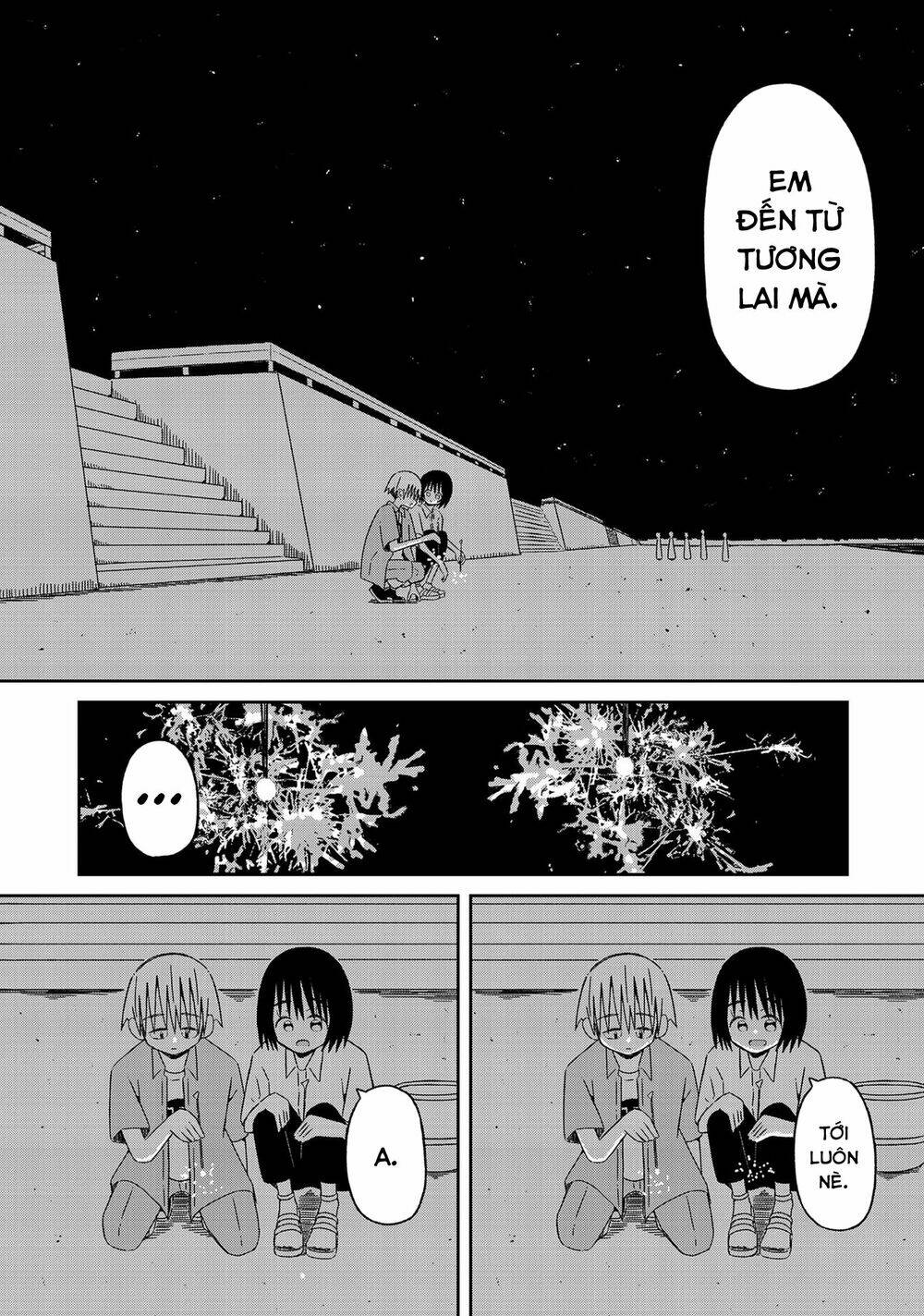 supernova wa kiss no mae ni chapter 12 14