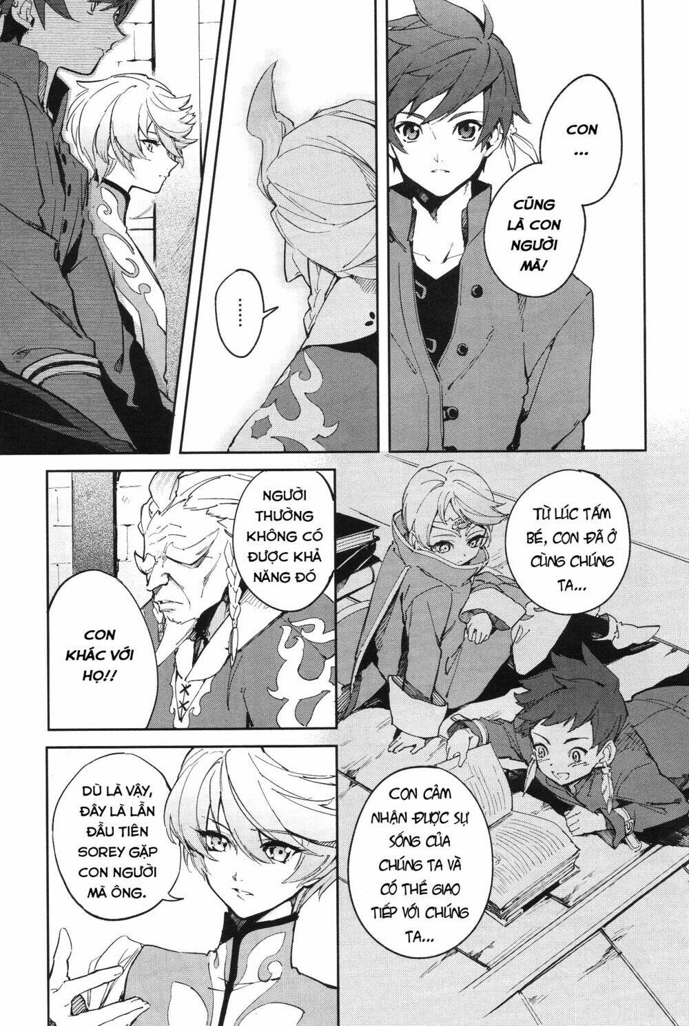 tales of zestiria - michibiki no koku chapter 1 26