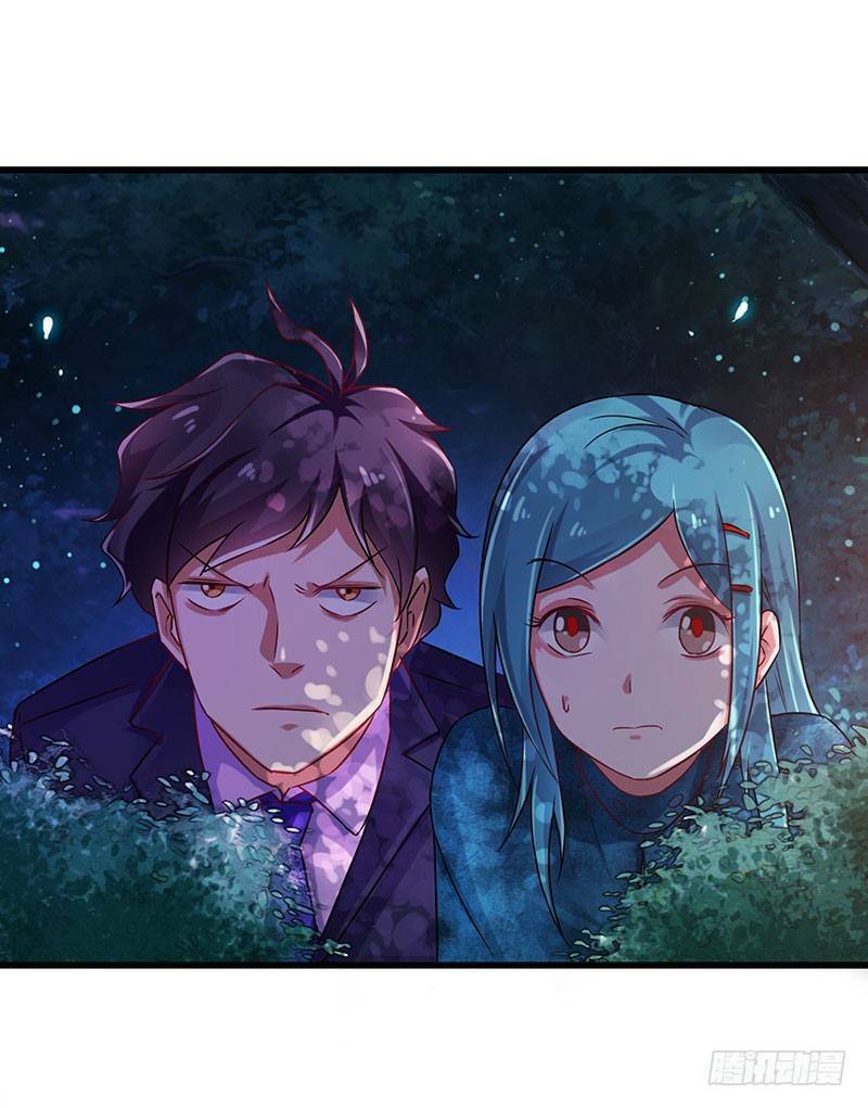 siêu cấp bại gia tử chapter 77 4