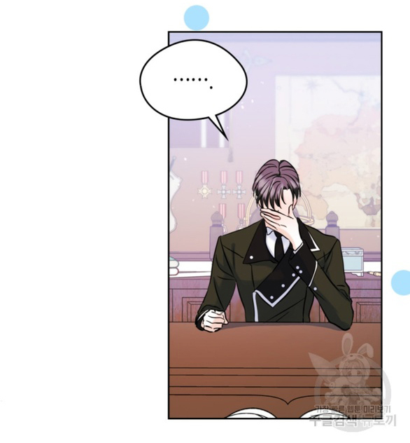 tôi đã trở thành bạn gái của nam chính chapter 34.1 26